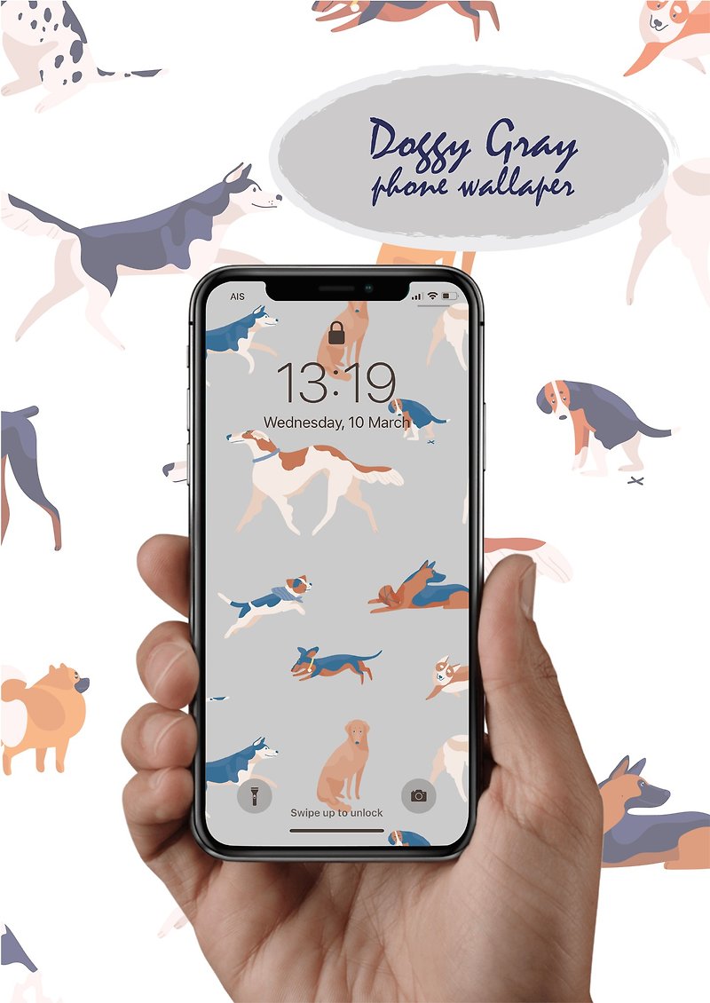 Doggy illustration phone wallpaper.Digital download. - 其他 - 其他材質 灰色