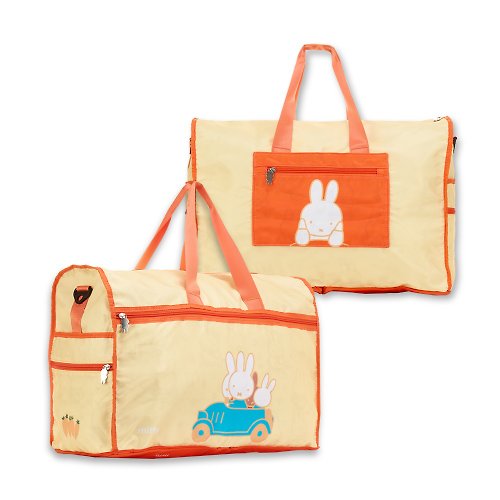 TLC store 卡若特品牌館 【Pinkoi x miffy】可收納摺疊旅行袋-橘(早鳥預購優惠)