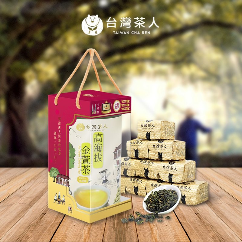 2023禮盒 | 100%好茶高海拔金萱茶 (50GX10入) - 茶葉/茶包/水果茶 - 其他材質 