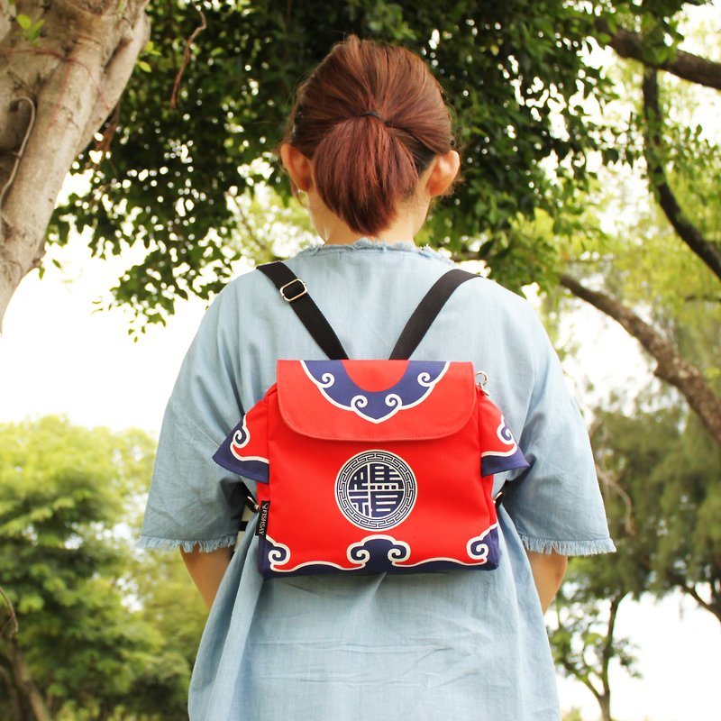 Matsu BAG Medium (RED) - กระเป๋าแมสเซนเจอร์ - เส้นใยสังเคราะห์ สีแดง
