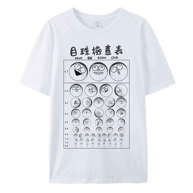 目珠檢查表 白 / T恤  T-SHIRT  短袖 男上衣 女上衣 - 男 T 恤 - 棉．麻 橘色