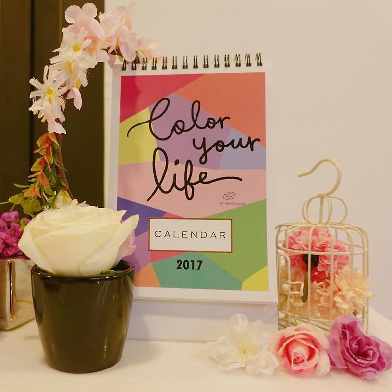 2017 Color your Life Desk Calendar - ปฏิทิน - กระดาษ หลากหลายสี