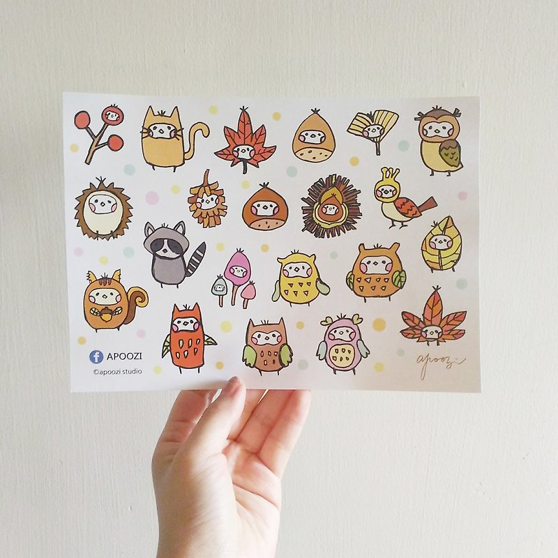 Cloth Piece Bio-Autumn Party Illustrator stickers - สติกเกอร์ - กระดาษ สีนำ้ตาล