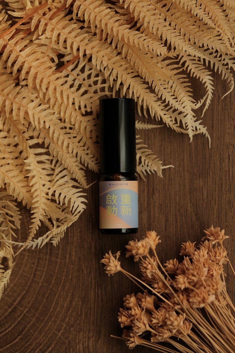 Reboot Room Spray - Fragrances - Essential Oils 