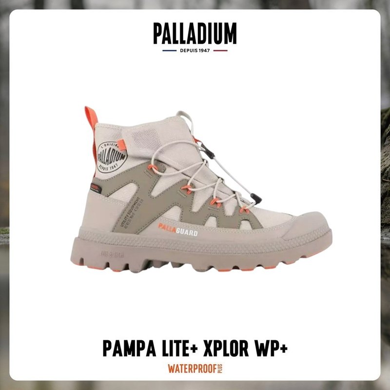 PALLADIUM  PAMPA LITE+ XPLOR WP+快穿防水靴 男女款 灰 74383 - 雨鞋/防水鞋 - 其他材質 