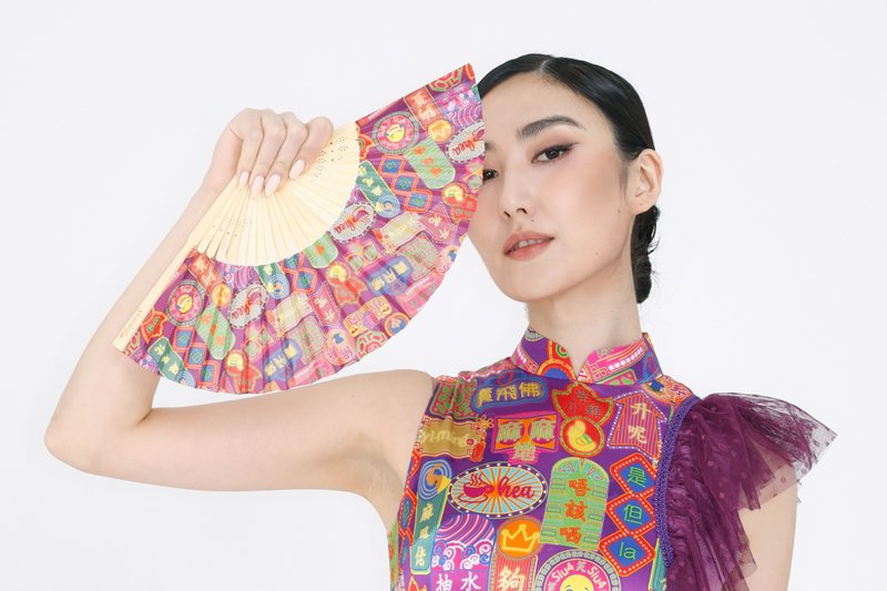 POLA 潮語印花中式摺扇 - 扇子 - 竹 紫色