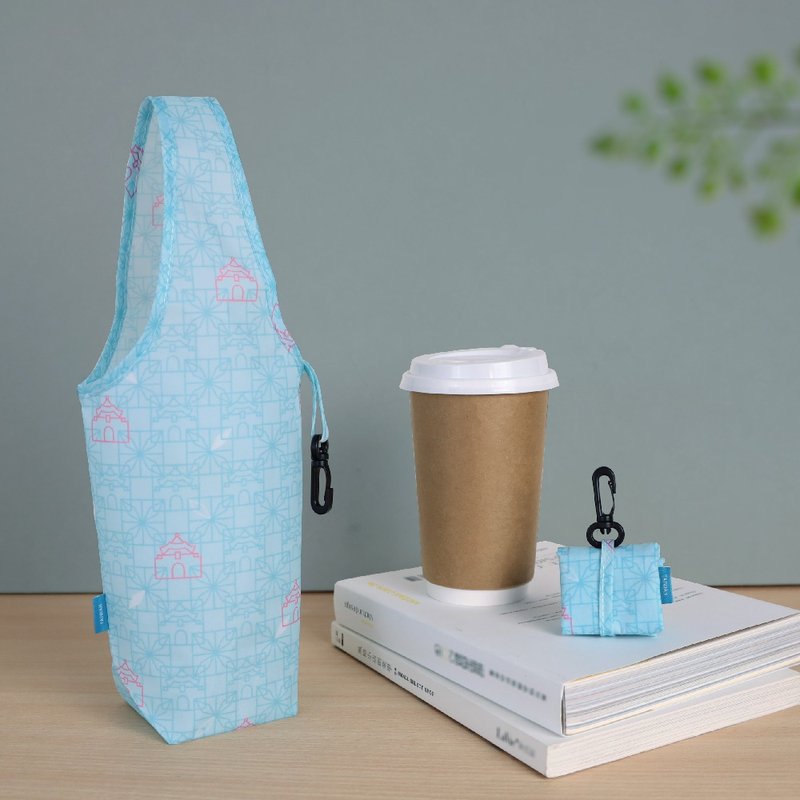 【Bag to Go - Beverage Bag】 - ถุงใส่กระติกนำ้ - เส้นใยสังเคราะห์ หลากหลายสี