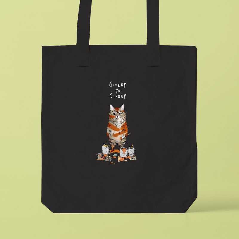 トラになりたいネコ /A3サイズ対応のトートバッグ - 手提包/手提袋 - 棉．麻 白色