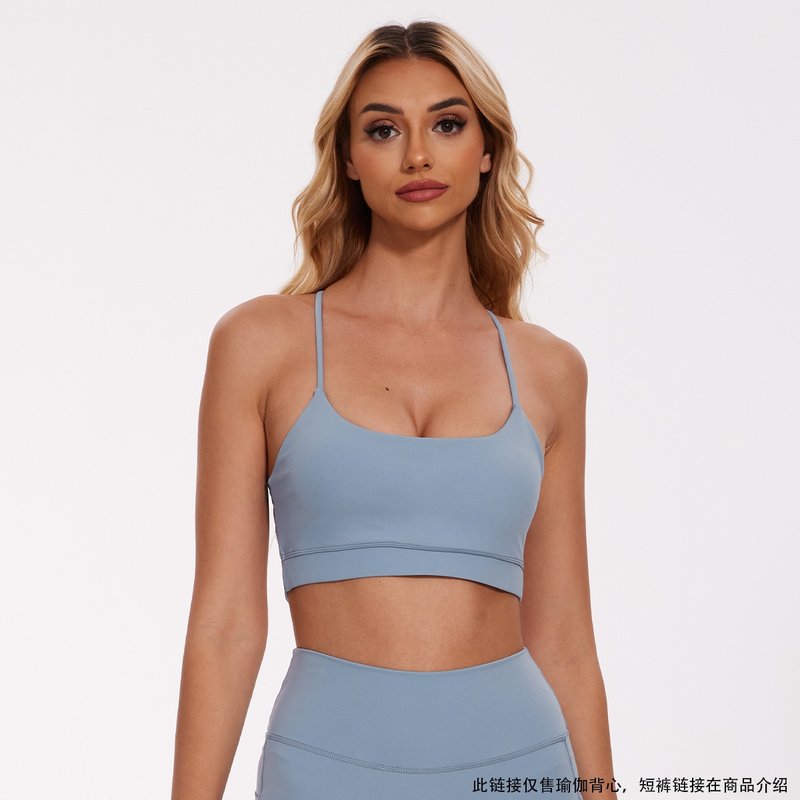 Breeze Halter Sports Bra - Ice Blue - Women's Athletic Underwear - Nylon Blue