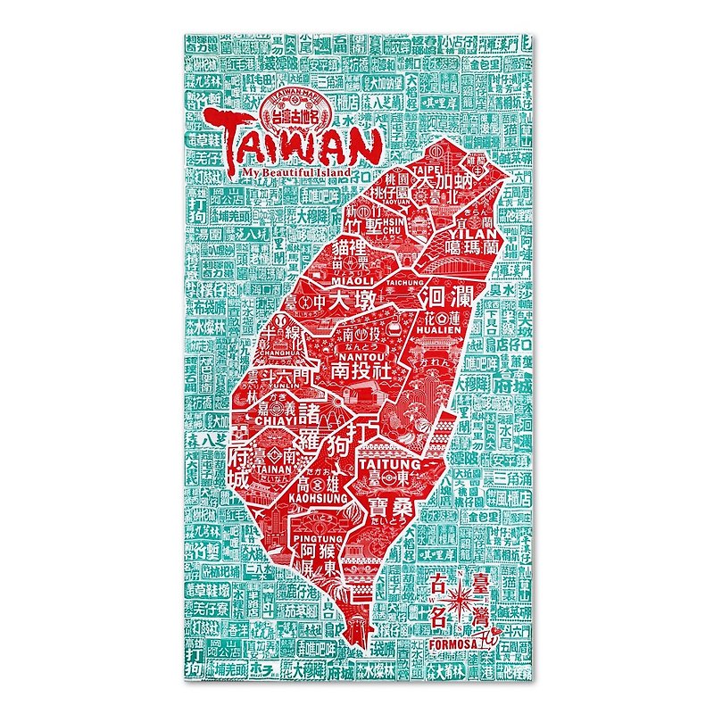 Ancient Place Names in Taiwan-Two-color [cloth coat/door hanger] - Wall Décor - Cotton & Hemp Red