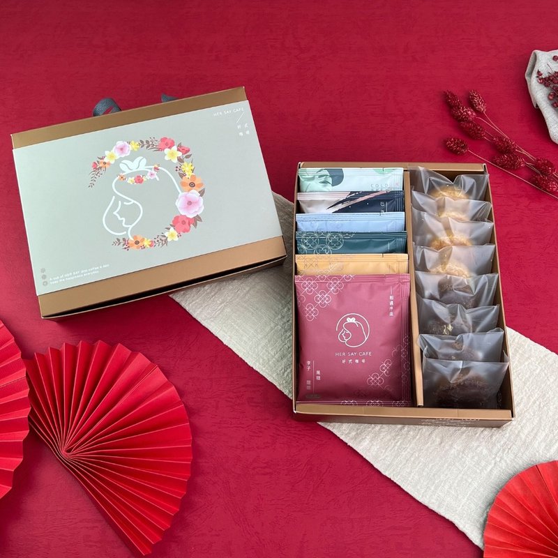 【HER SAY CAFE】Brittany coffee gift box with fresh flowers - กาแฟ - กระดาษ หลากหลายสี