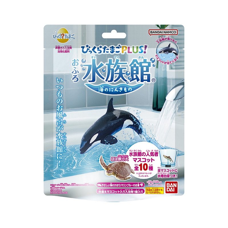 Aquarium Marine Life Bath Ball (Bath Ball) - ครีมอาบน้ำ - วัสดุอื่นๆ หลากหลายสี
