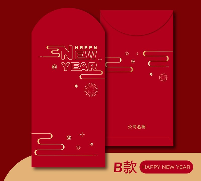 【心に残る】2026年オリジナルデザインポチ袋 - ロゴ・会社名箔押し可能 100枚セット - ご祝儀袋・ポチ袋 - 紙 レッド