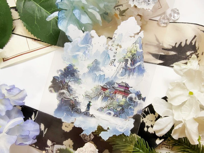 煙雨任平生 PET 紙膠帶 貝殼光 10米卷 - 紙膠帶/和紙/PET - 其他材質 