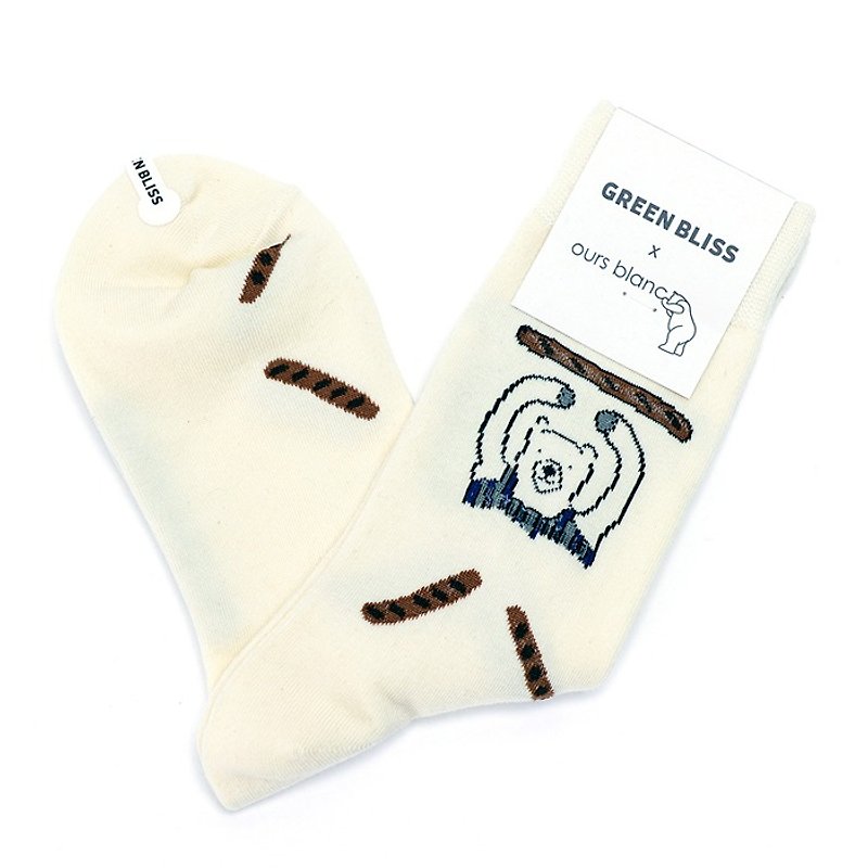 GREEN BLISS Organic Cotton Socks - Co-Collection OURS BLANC - Baguette Bear (m) Eating French Bread Stockings (male / female) - ถุงเท้า - ผ้าฝ้าย/ผ้าลินิน ขาว
