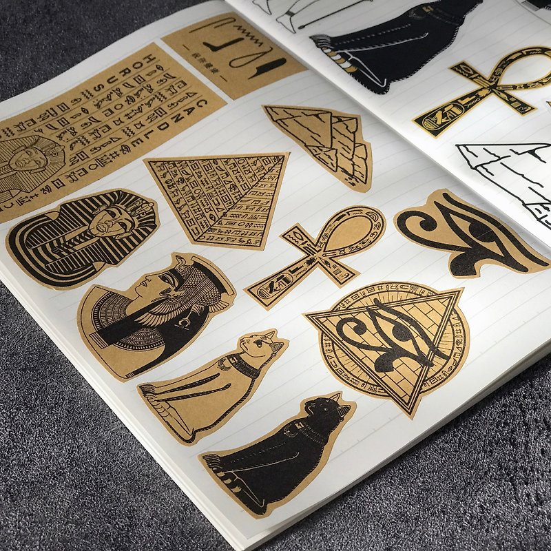 Egyptian Civilization Series/ Leather Stickers - สติกเกอร์ - กระดาษ สีนำ้ตาล