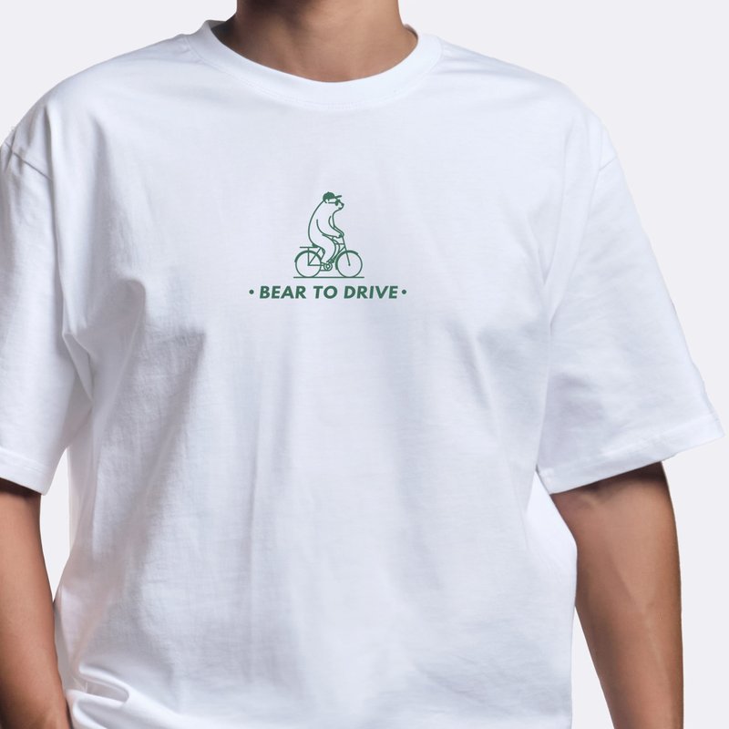 Green line bear Bear to Drive T-shirt-white (same style for men and women) - เสื้อยืดผู้ชาย - ผ้าฝ้าย/ผ้าลินิน ขาว