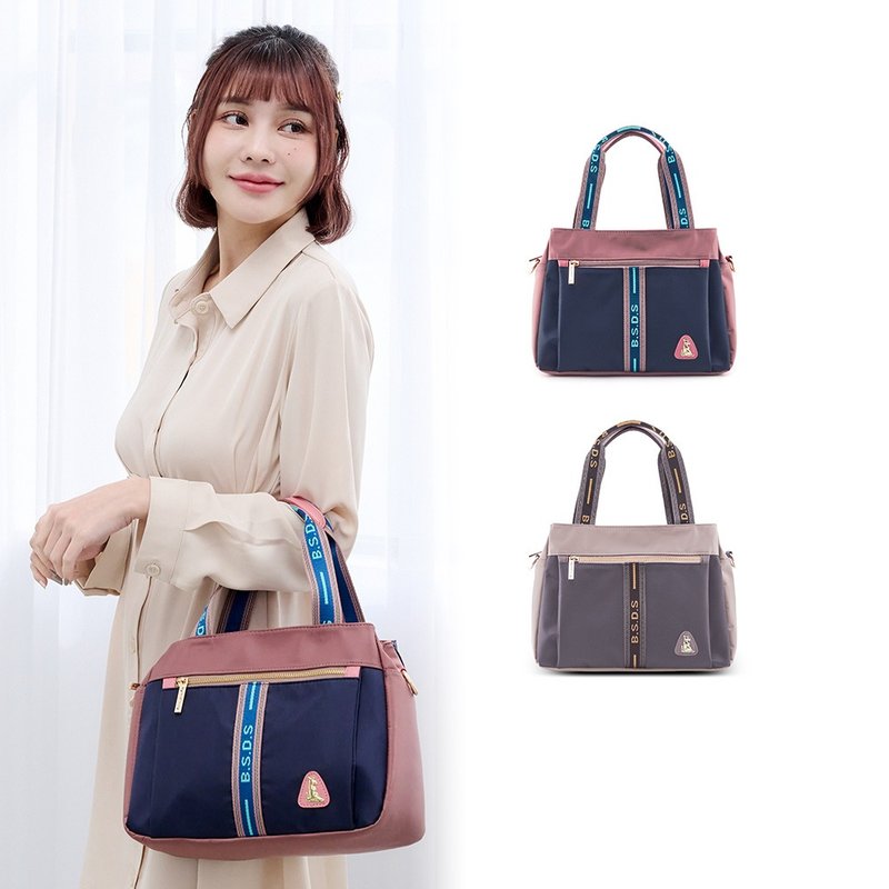 【時尚織帶】非常莓好 - 織帶拼接兩用購物包 - 共兩色 - 手提包/手提袋 - 尼龍 多色