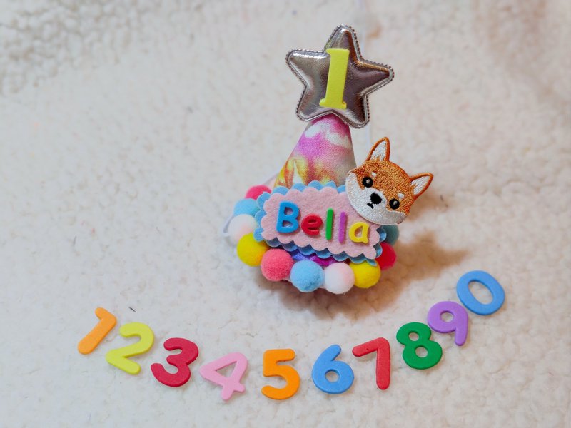 Birthday star birthday star pet birthday hat shiba - ชุดสัตว์เลี้ยง - ผ้าฝ้าย/ผ้าลินิน สีม่วง