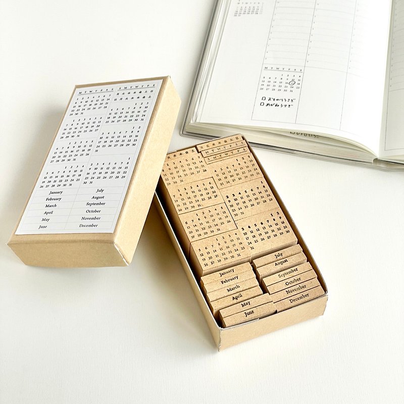 A mini calendar stamp set that can be used for many years - ตราปั๊ม/สแตมป์/หมึก - ไม้ สีนำ้ตาล