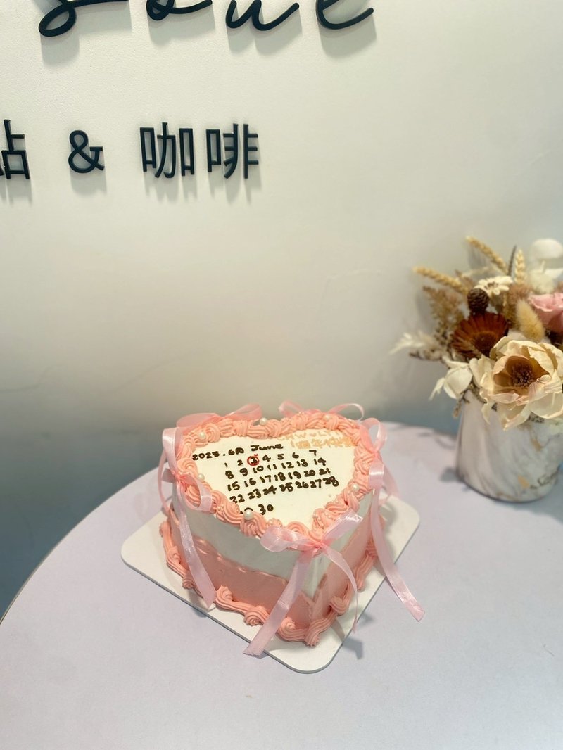 愛心手繪月曆蛋糕 題字蛋糕 緞帶 客製化 生日蛋糕 鑠甜點 紀念日 - 蛋糕/甜點 - 新鮮食材 