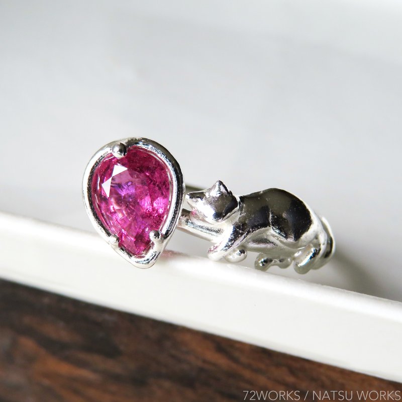 トルマリンと猫 リング  Tourmaline & Cat Ring - 戒指 - 寶石 粉紅色