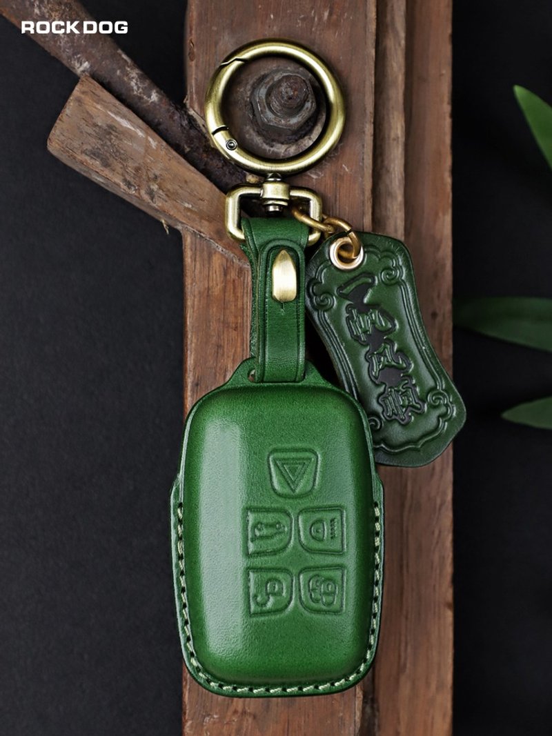 Handmade Genuine Leather Car Key Case For Land Rover key Holder Bag - Keychains - Genuine Leather Green