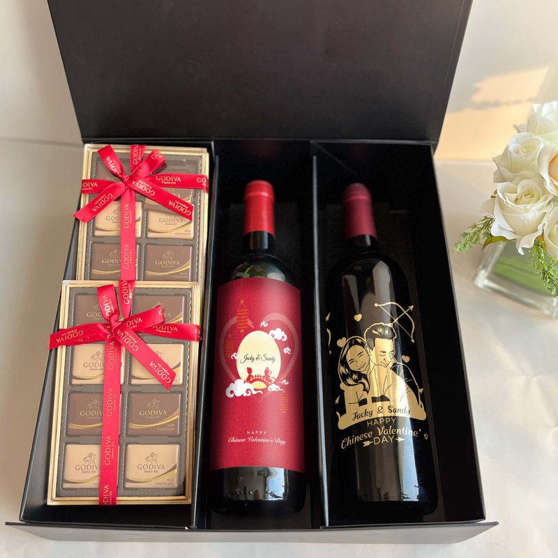 【客製 】訂製情侶2024禮盒 寫實人像紅酒雕刻套裝 閨蜜結婚禮物 - 酒類 - 玻璃 