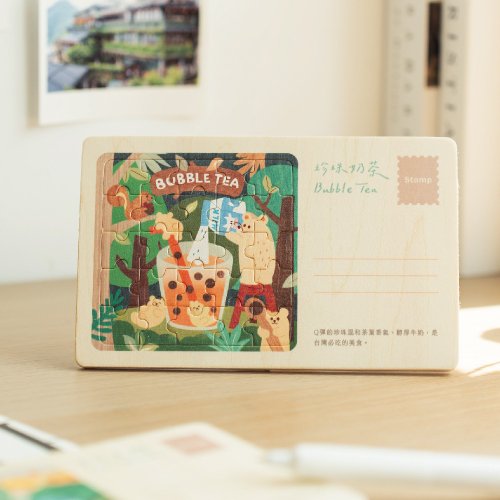 遊木時光 woodtime 【拼風景明信片-珍珠奶茶】臺灣紀念品 / 木製卡片 / 25片拼圖