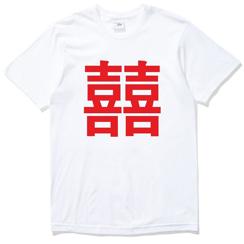 Chinese Joy #2-red short-sleeved T-shirt white Chinese 囍喜wedding wedding gift wedding dress text green simple and fresh - Men's T-Shirts & Tops - Cotton & Hemp White