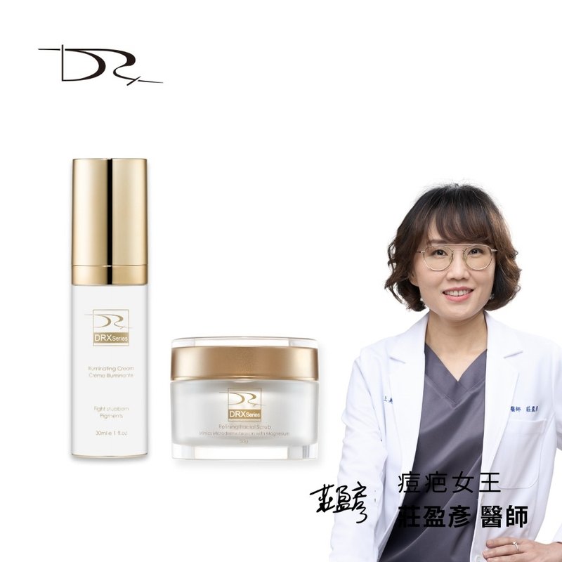 DRX Illuminating Cream(0.3%)30ml - โลชั่น - วัสดุอื่นๆ สีเหลือง