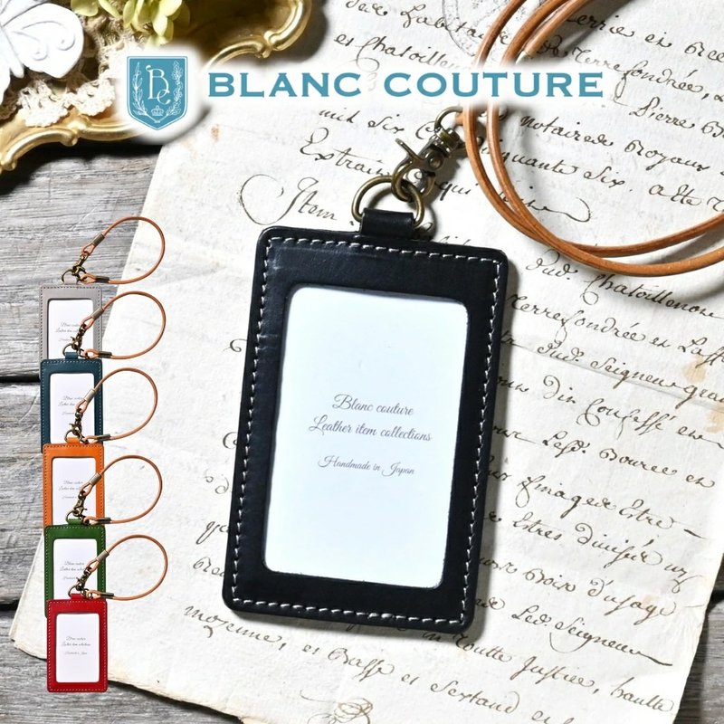 直式 ID 卡夾 頸繩 皮革 - 證件套/識別證套 - 真皮 黑色