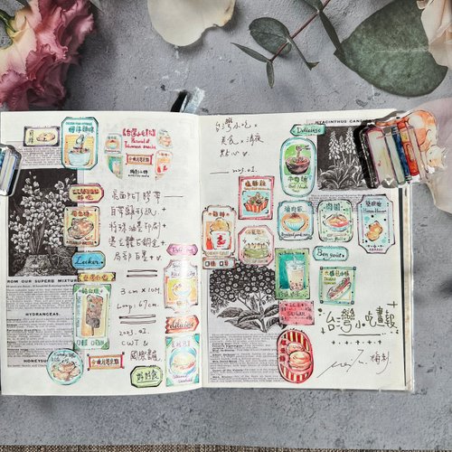 梅刺插畫設計工作室 臺灣小吃畫報亮面PET膠帶/燙立體古銅金/自帶離型紙