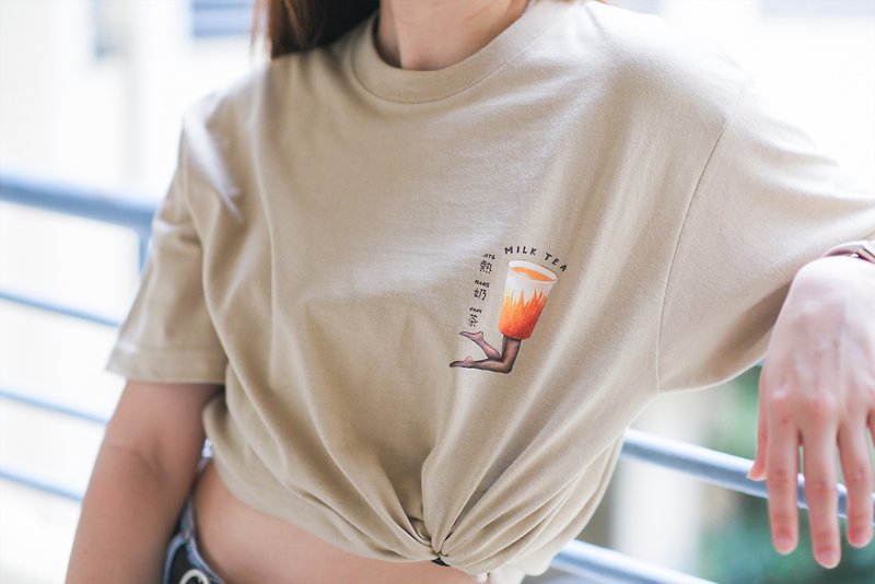Hong Kong style milk tea T-shirt - เสื้อฮู้ด - ผ้าฝ้าย/ผ้าลินิน สีกากี
