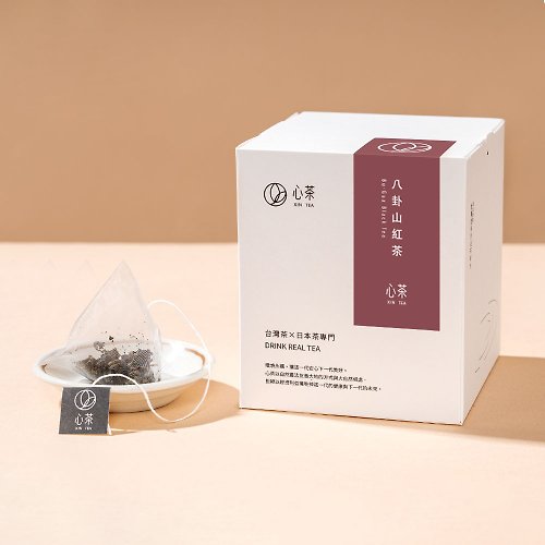 心茶 Xin Tea – 台灣茶 X 日本茶專門 八卦山紅茶 | 清新百合花香, 甘甜有層次