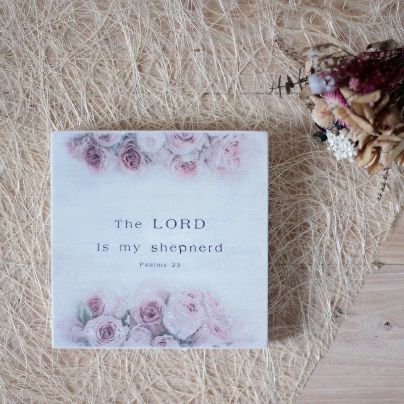 The lord is my shepherd. Solid wood table decoration - Wall Décor - Wood 