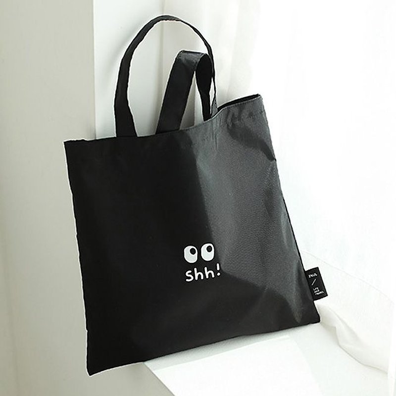 Dessin x 2NUL- secret nylon travel bag -shh Hush, TNL84499 - Messenger Bags & Sling Bags - Plastic Black