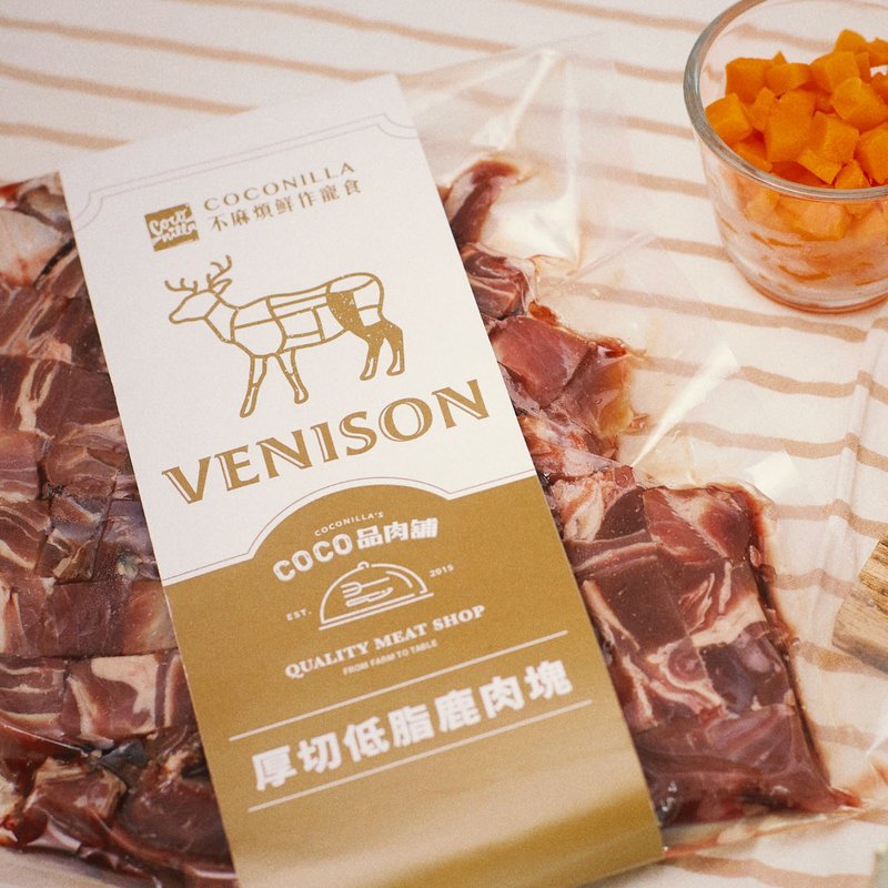 【Fresh Meat】Thick-cut low-fat venison cubes 500g/pack COCONILLA - อาหารแห้งและอาหารกระป๋อง - อาหารสด สีแดง