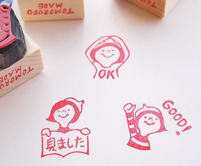 消しゴムはんこ「見ました」 - Shop TOMORUFU Stamps & Stamp Pads