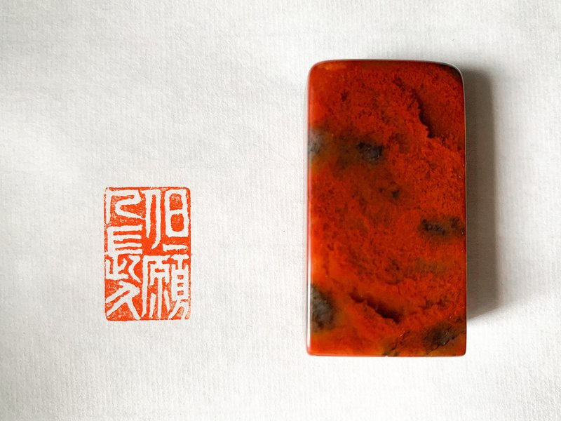 May you live forever, original hand-carved calligraphy seal, Stone cinnabar texture, lead seal, corner seal - ตราปั๊ม/สแตมป์/หมึก - วัสดุอื่นๆ 