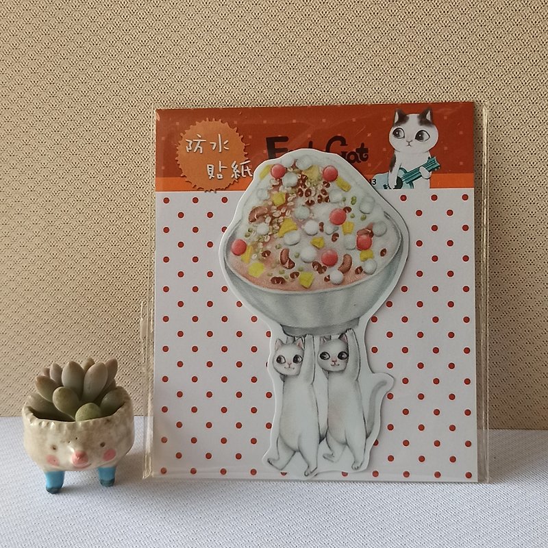 Fish cat/waterproof sticker/yuanzai ice sister - สติกเกอร์ - กระดาษ สีเทา