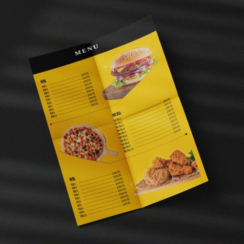 谷月視覺設計工作室 客製化價目表-直式【 餐飲款 14 】