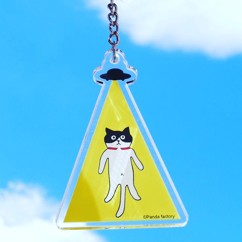 อะคริลิค ที่ห้อยกุญแจ สีเหลือง - Acrylic key chain Hachiware cat taken to UFO