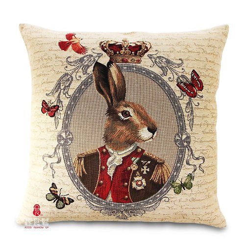 趕食髦_百年緹花工藝抱枕 歐洲皇家緹花抱枕 針織限量1個 森林皇室 兔將軍 創意禮物 設計