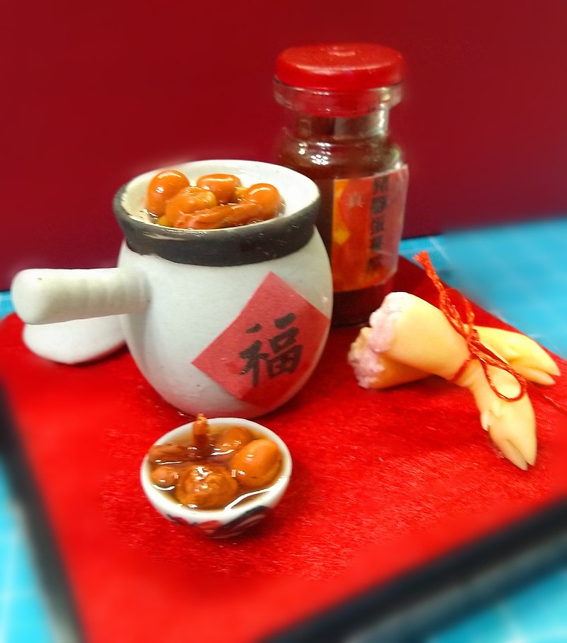 Pork Knuckle Ginger Vinegar Gift Box - Items for Display - Clay Red