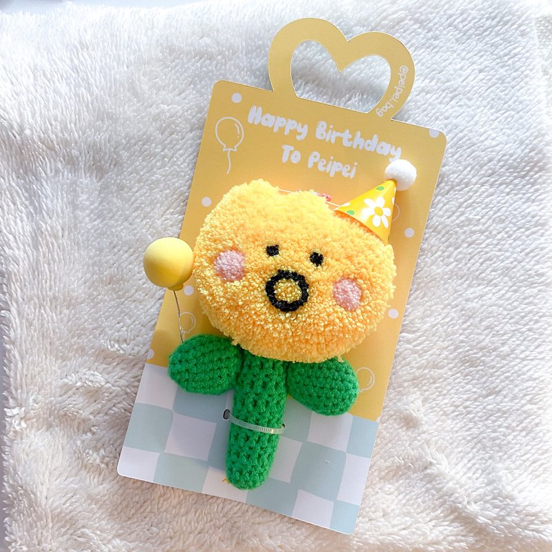 [Mao Shen Shen DIY Series] Flower Stamp Stamp Embroidery DIY Material Package Birthday Edition - Knitting, Embroidery, Felted Wool & Sewing - Wool 