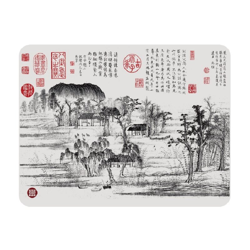 Authorized by the Forbidden City | Autumn Silicone Placemat - Queshan (Yuan Zhao Mengfu Autumn Color Scroll) - ของวางตกแต่ง - ซิลิคอน หลากหลายสี