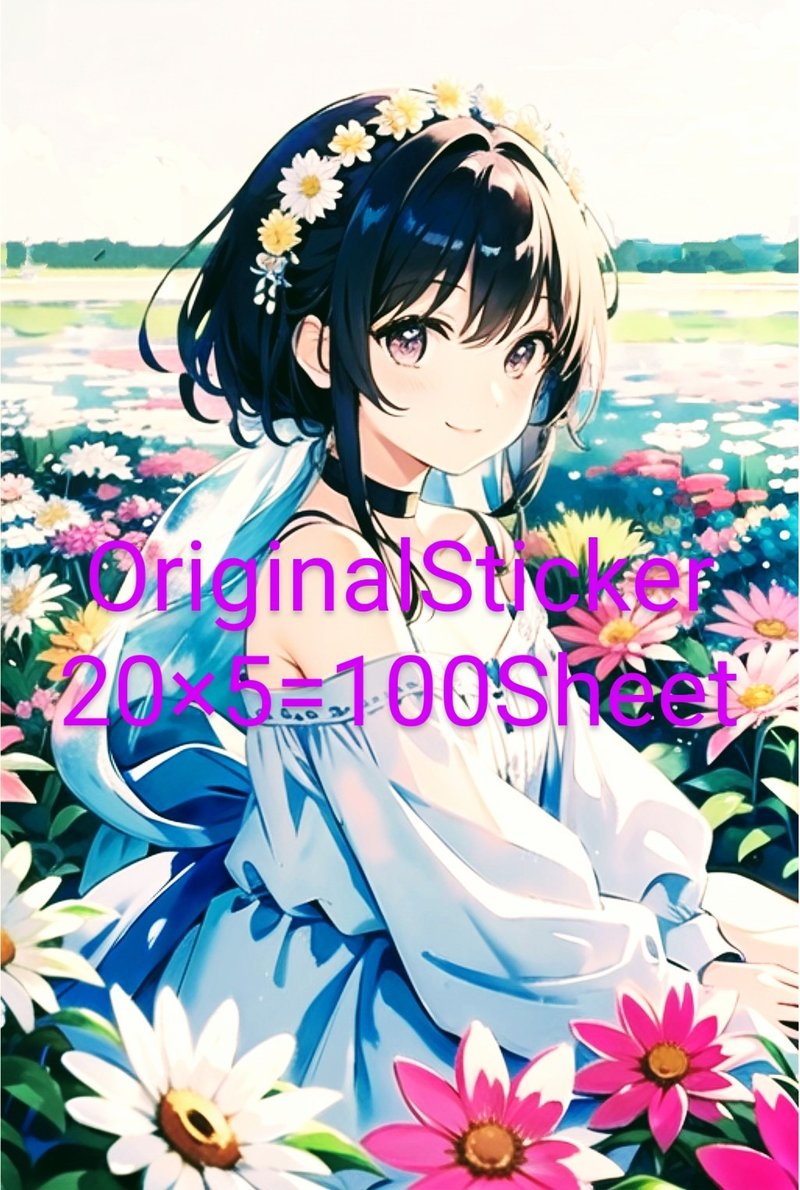 オリジナル人物ステッカー　No.116〜135　20種セット　100枚 - 貼紙 - 紙 
