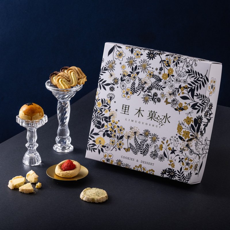 【花語款】蛋黃酥×餅乾禮盒 (10入-附提袋) - 蛋糕/甜點 - 其他材質 
