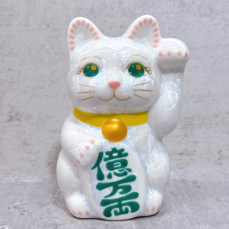 【白喵萬両】日本清水燒招財貓 | 花結晶 白 億万両 左 特小 - 擺飾/家飾品 - 瓷 白色